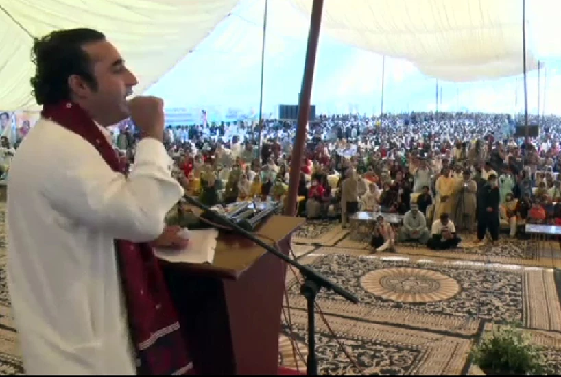 Bilawal Bhutto says today historic inflation, unemployment in country