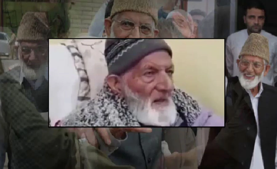 Veteran Kashmiri leader Syed Ali Shah Gillani passes away