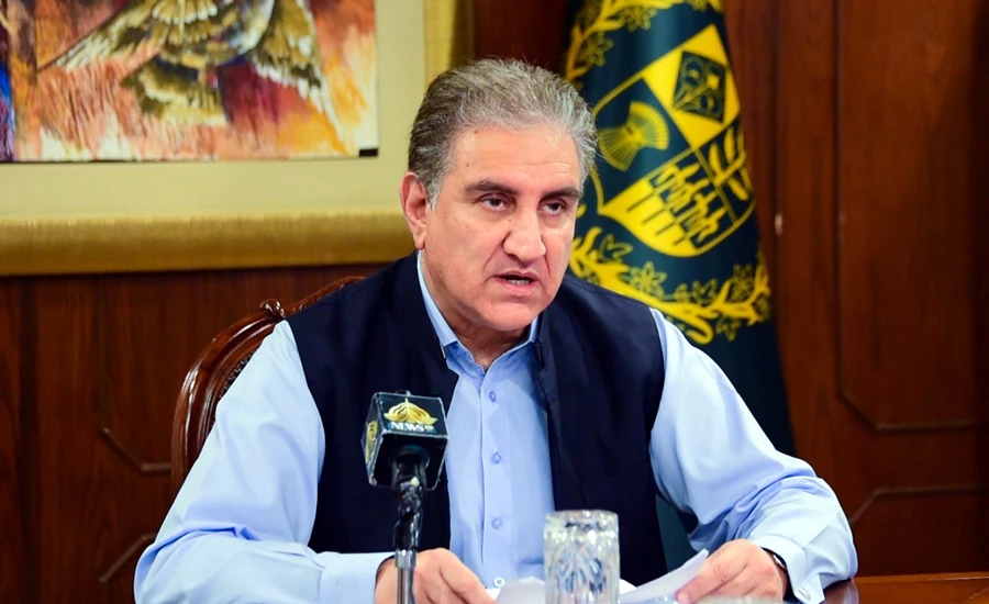 Syed Ali Gilani's life is a beacon for Kashmiri youth: FM Qureshi