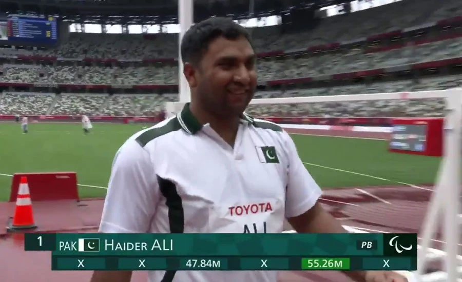 Paralympics: Haider Ali bags first-ever gold medal in Men's discus throw competition