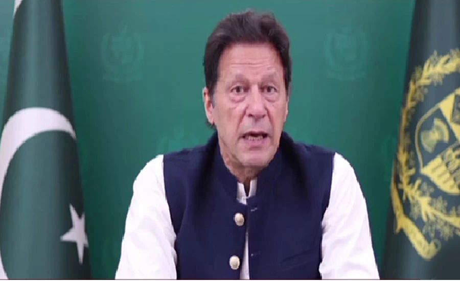China is a role model for poverty alleviation in world: PM Imran Khan