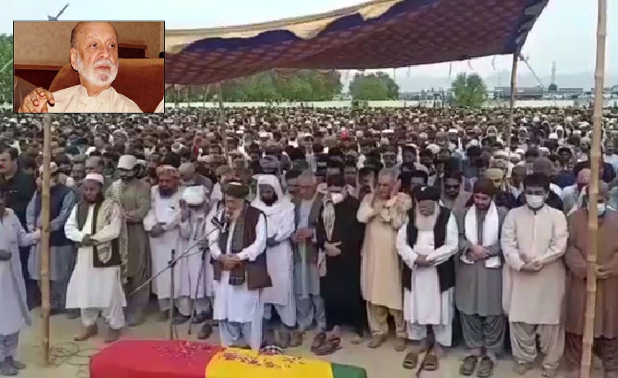 Balochistan's first CM Sardar Ataullah Mengal laid to rest  in Wadh
