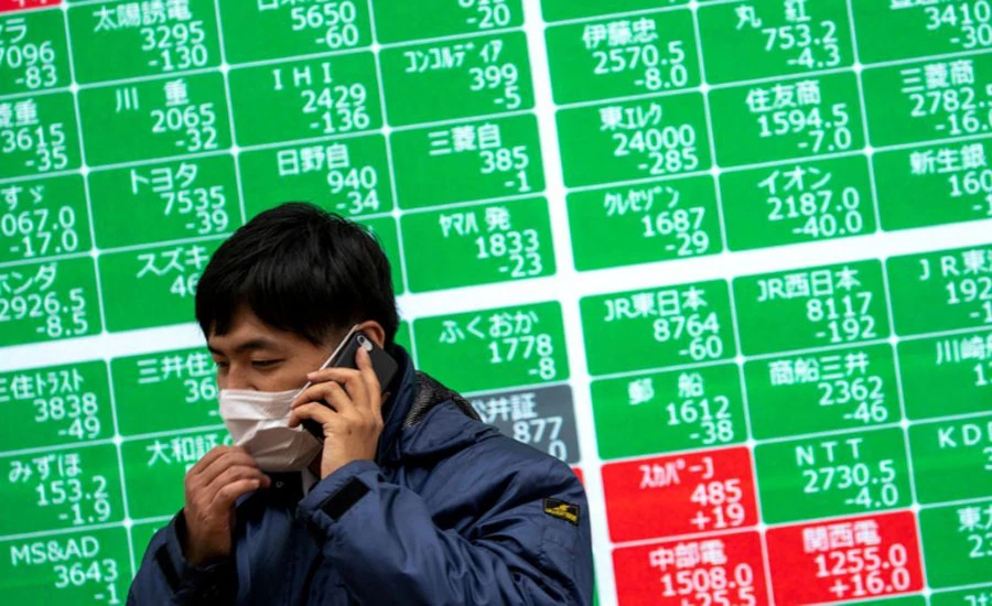 Asia shares mixed, mull implications of US jobs shock