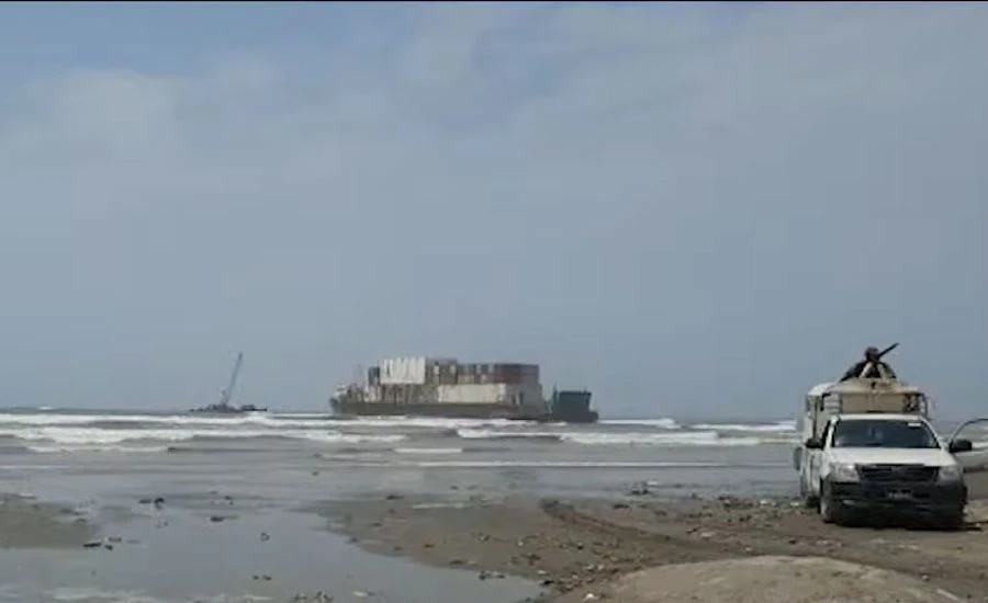 Ship stranded at Karachi beach rescued successfully