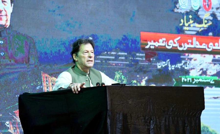 We are lagging behind for lack of rule of law in country: PM Imran Khan