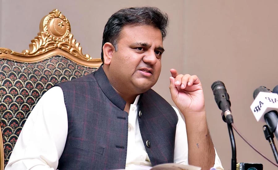 Fawad Chaudhry says PPP, PML-N leaders are jokers