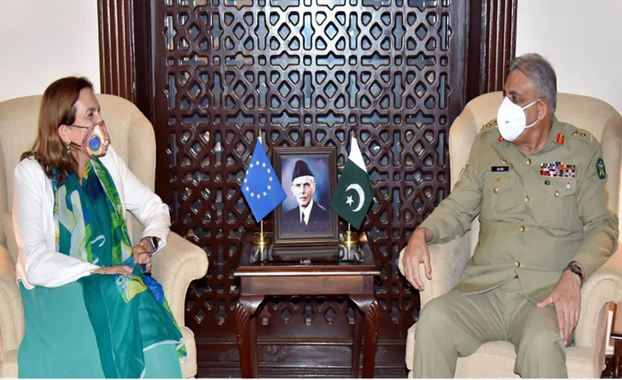 COAS Qamar Bajwa, EU Ambassador Androulla Kaminara exchange views on Afghanistan situation