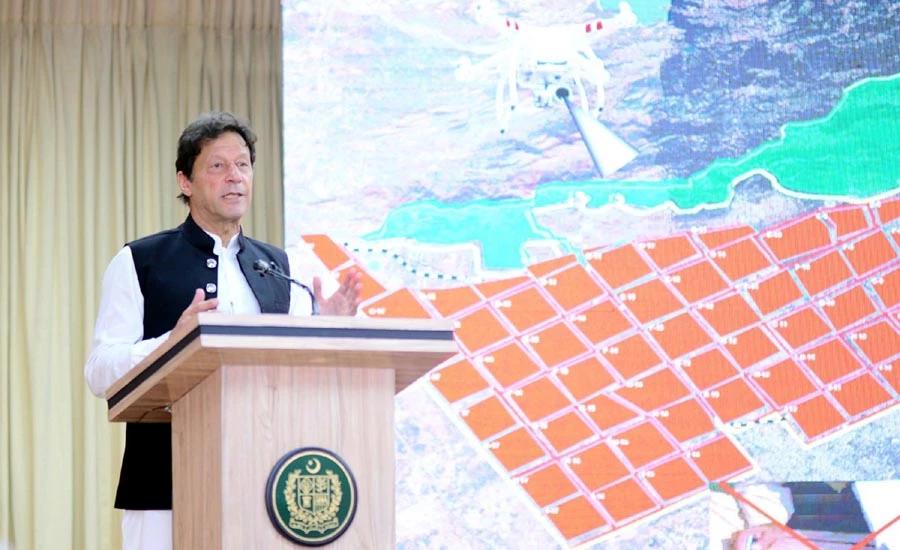 Powerful groups made money by occupying lands: PM Imran Khan