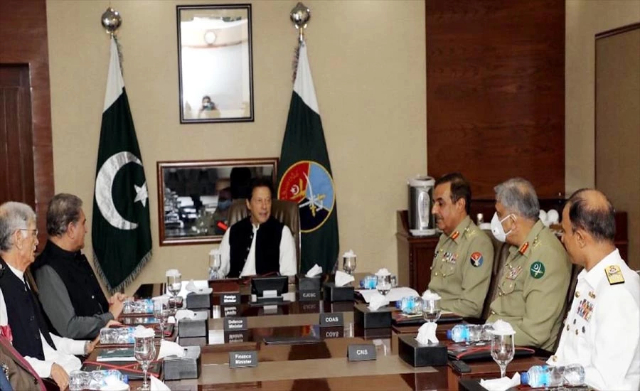 NCA expresses full confidence in measures to ensure security of strategic assets
