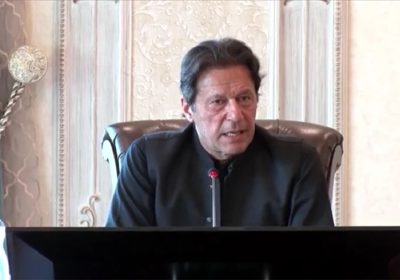 PM Imran Khan for effective measures to achieve targets of National Action Plan