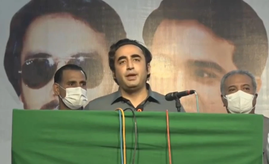 Had decided to start a long march to send government home: Bilawal Bhutto
