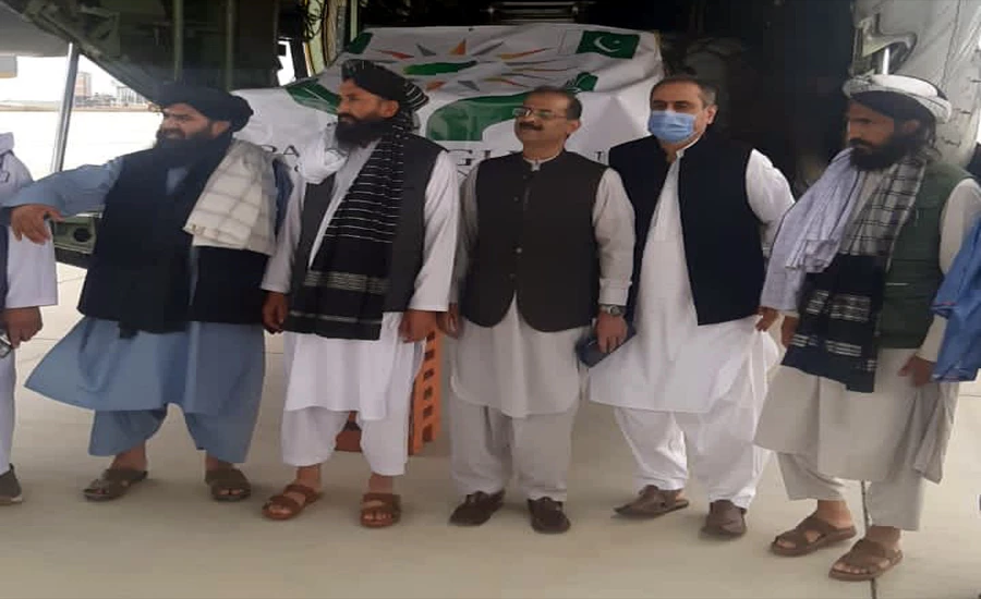 Third consignment of relief goods from Pakistan reaches Afghanistan's Khost city