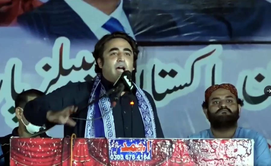 Neither tolerate poor's economic murder nor leave people alone: Bilawal Bhutto