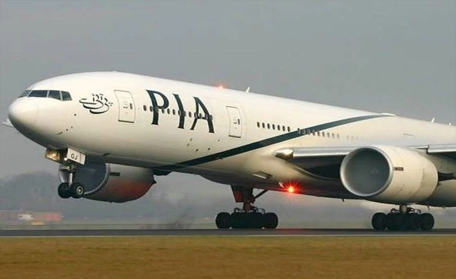 PIA's first flight reaches Kabul after new government in Afghanistan
