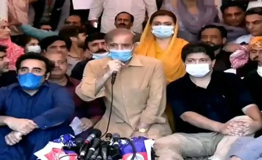 Shehbaz Sharif attends journalists' sit-in, condemns proposed restrictions on media