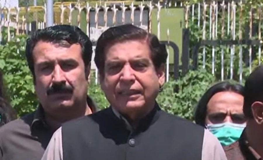 Raja Pervaiz Ashraf's acquittal plea rejected in illegal appointment reference
