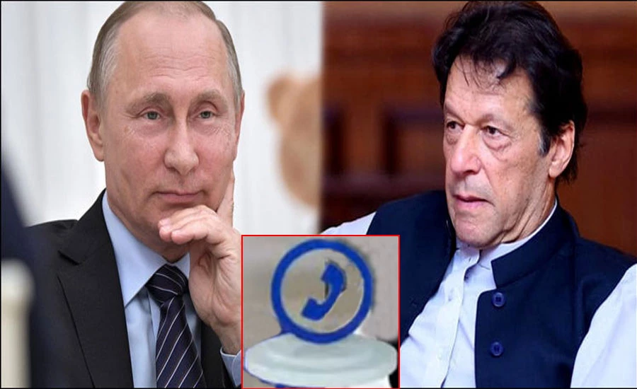 PM Imran Khan, Russian President Putin discuss latest developments in Afghanistan