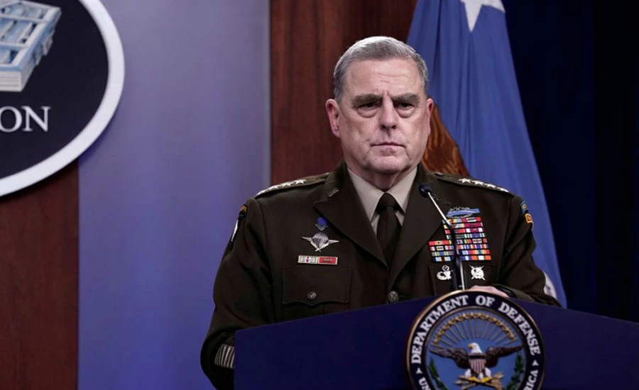 US top general secretly called China over fears Trump could spark war