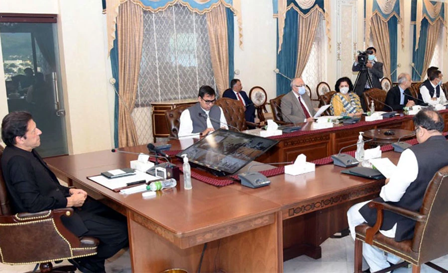 PM Imran Khan briefed about progress on making Bala Hissar Fort as the tourist center