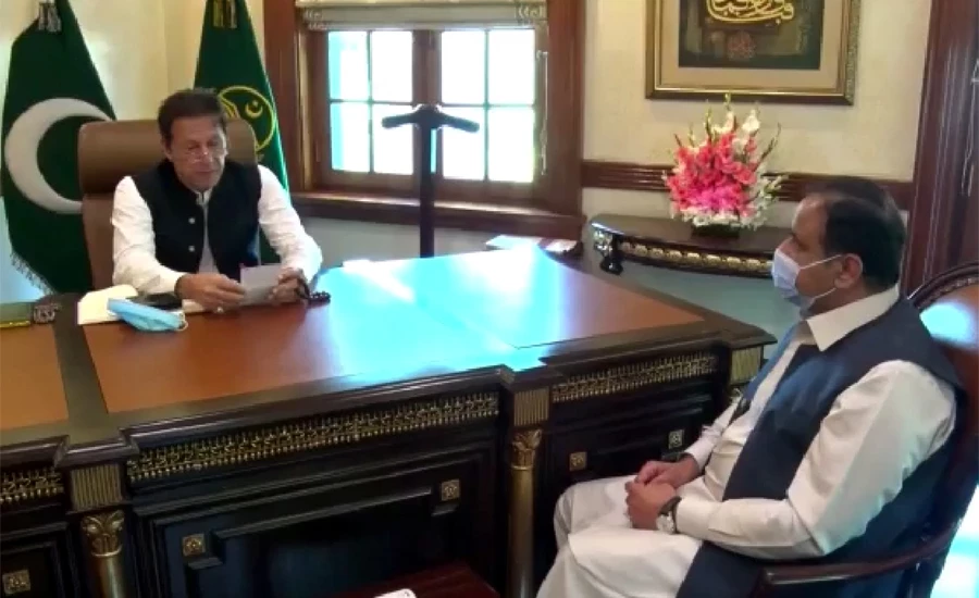 Punjab CM Buzdar briefs PM Imran Khan on political and administrative matters