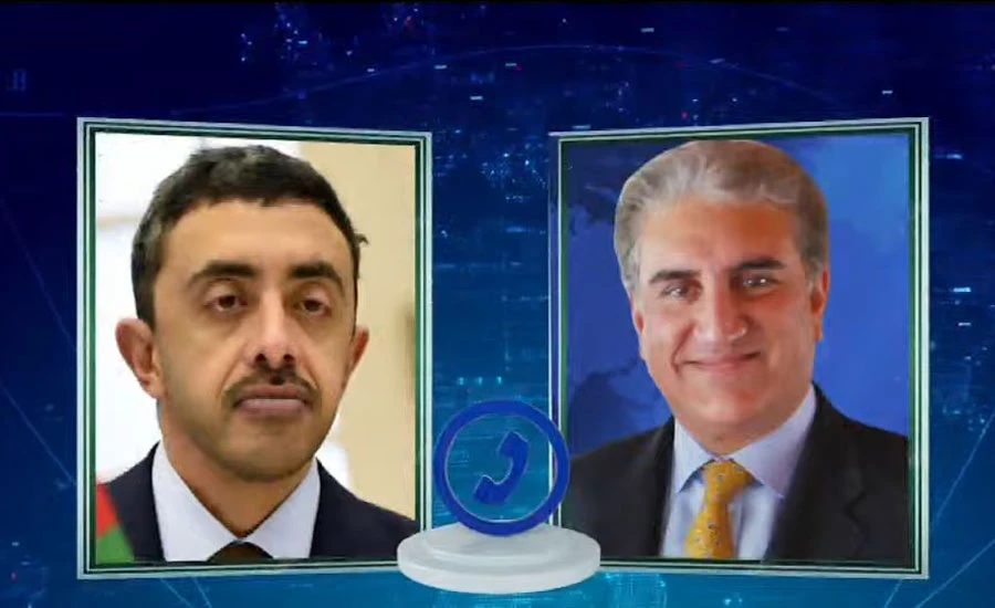 FM Qureshi, UAE counterpart agree to remain in contact over Afghanistan situation