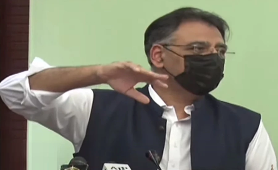 Judiciary should be independent, it cannot be kept above law: Asad Umar
