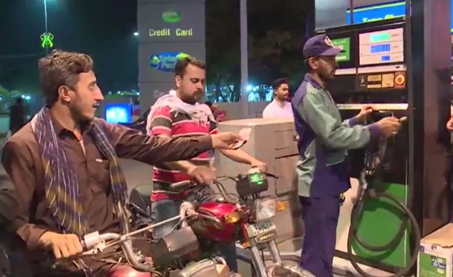 Govt increases petrol price by Rs 5 per litre