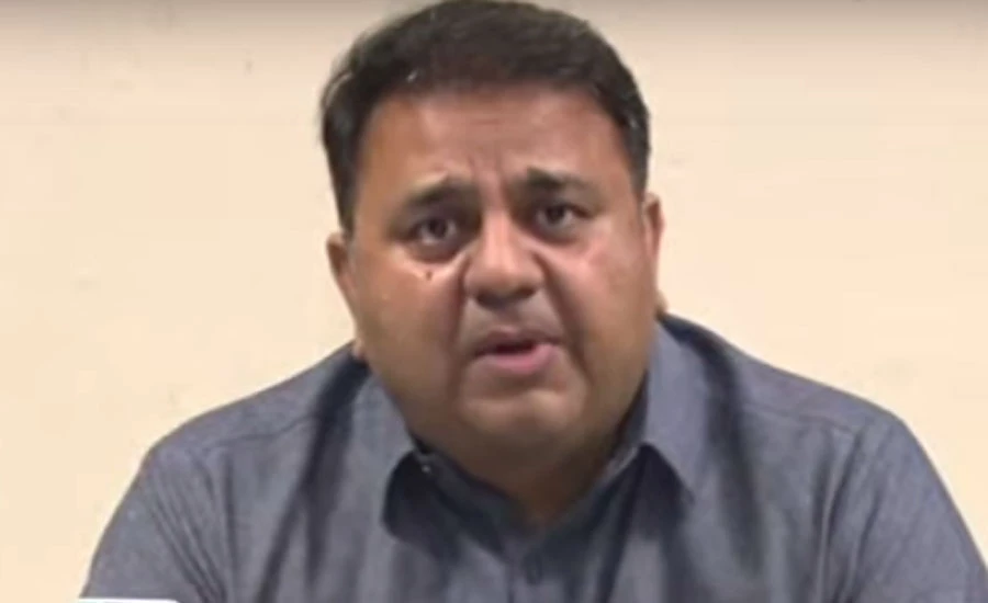 Oil prices in Pakistan still the lowest in region, says Fawad Ch