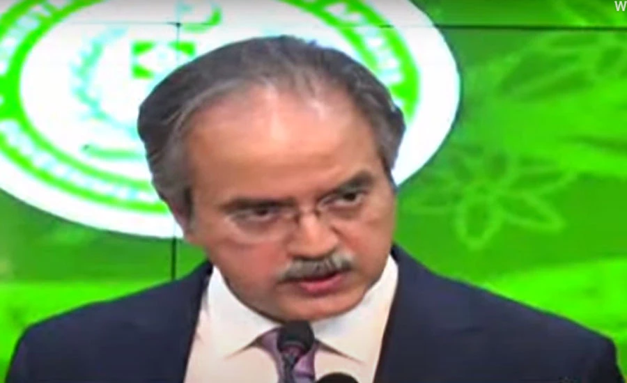 Pakistan doesn't believe in politics of blocs: Foreign Office spokesperson