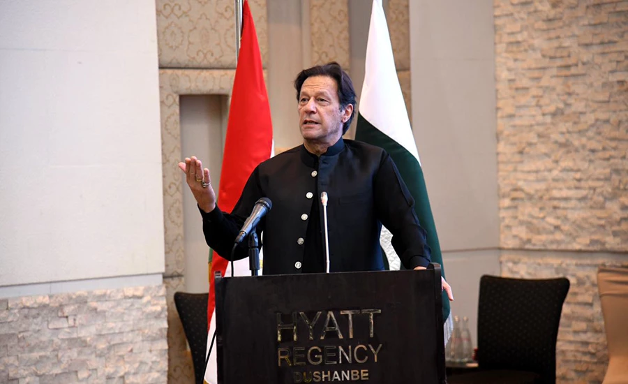 Unluckily electricity is expensive in Pakistan, says PM Imran Khan