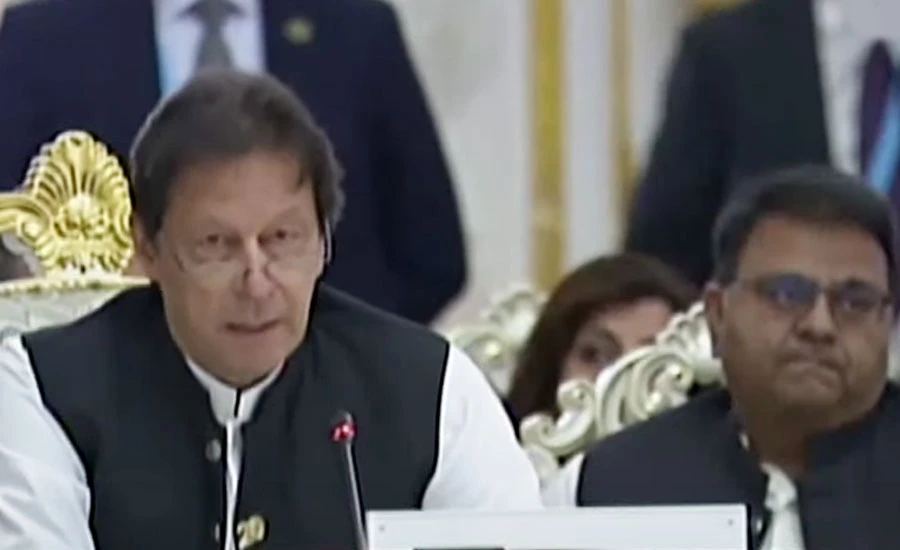 We will have to resolve Afghan issue collectively: PM Imran Khan