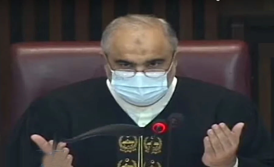 National Assembly passes resolution to pay tributes to Hurriyat leader Syed Ali Gillani