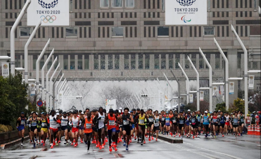 Tokyo Marathon postponed, 2022 edition cancelled due to COVID-19