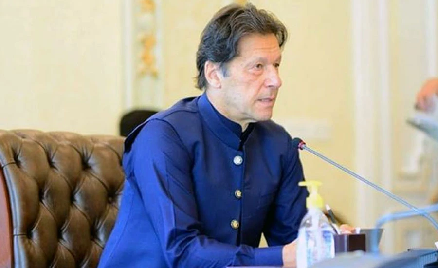 Started dialogue with Taliban for an inclusive Afghan govt: PM Imran Khan