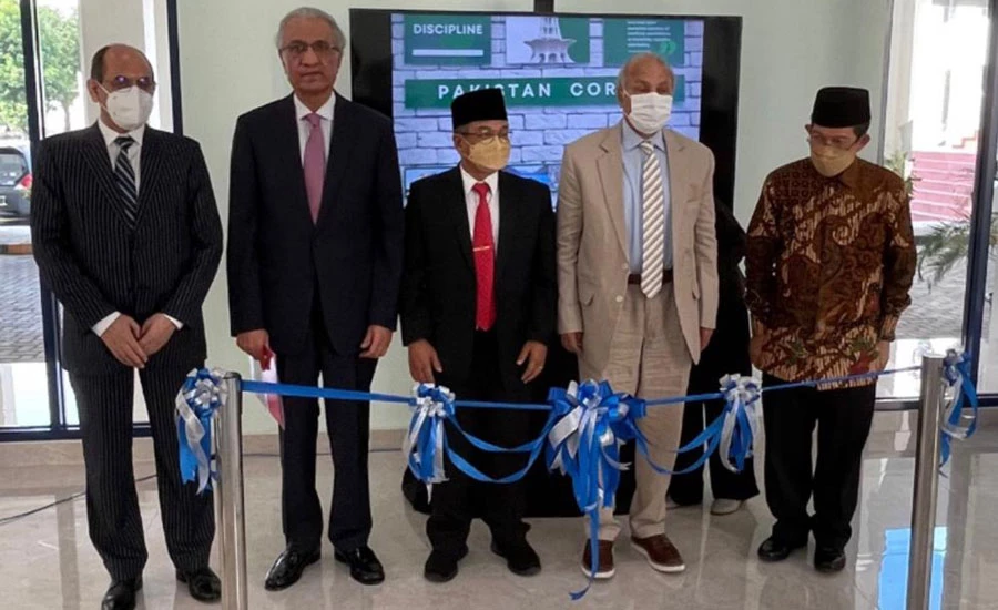 CJP inaugurates Iqbal Room, Pakistan Corner at Al-Azhar University, Jakarta