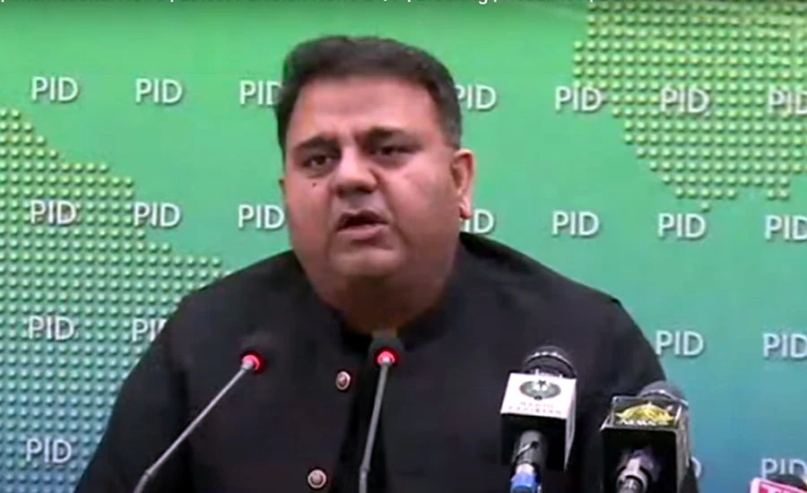 Chief election commissioner is an obstacle to electoral reform: Fawad Chaudhary