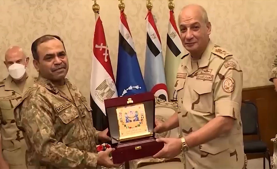 Multinational Exercise Bright Star 2021 concludes in Egypt