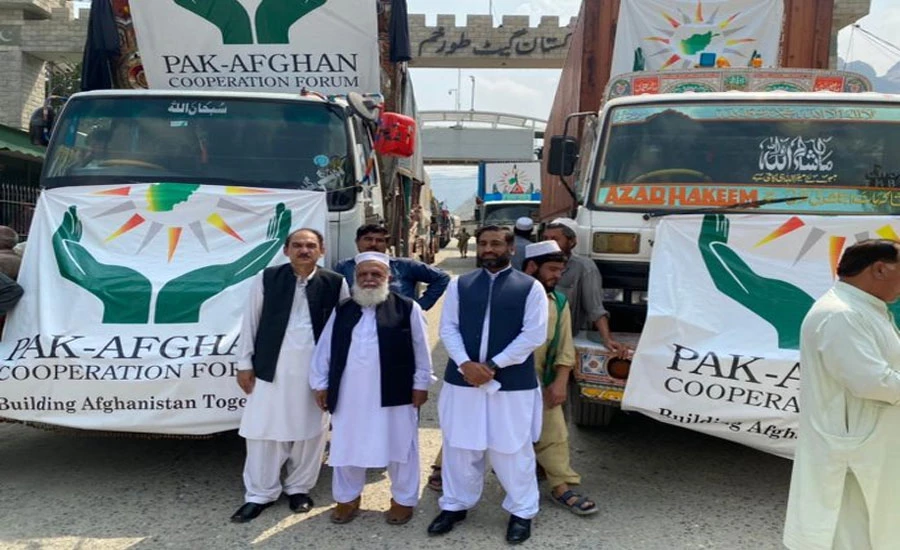 Pakistan dispatches 300-ton edibles for people of Afghanistan as humanitarian aid