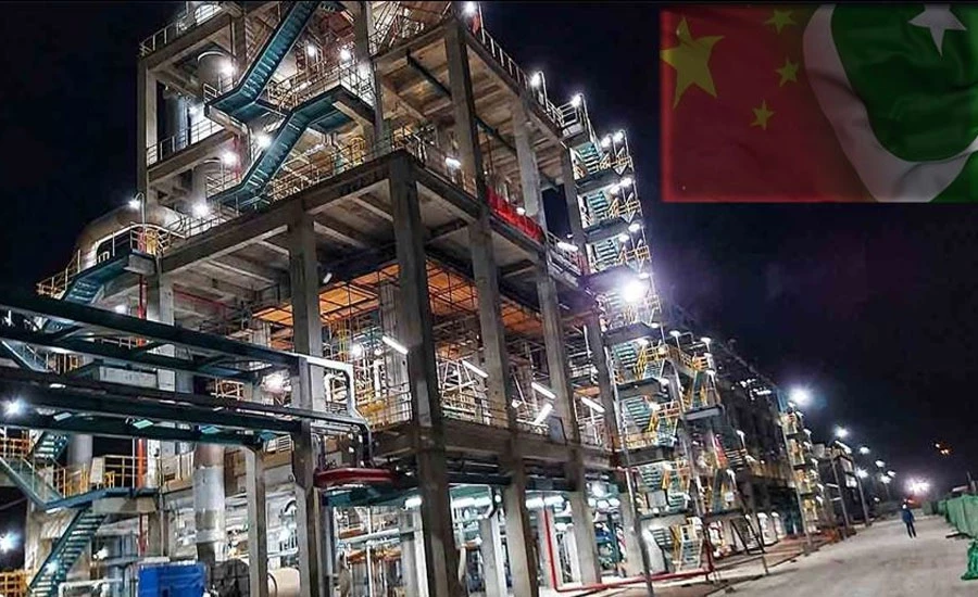 China to invest $15 bln in Pakistan's petrochemicals sector