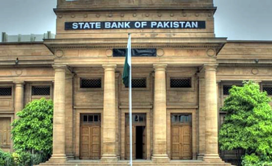 SBP increases policy rate by 25 basis points to 7.25% for next two months