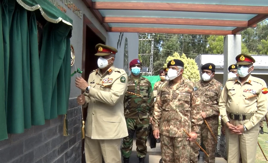 COAS Qamar Bajwa inaugurates state-of-the-art Centre of Integrated Air Defence Battle Management