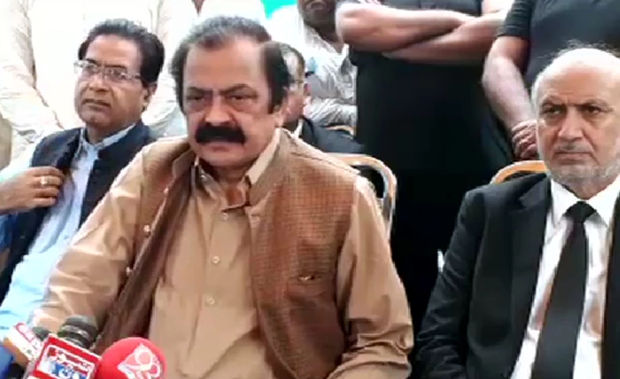 About 14-15 PTI's electable people are in contact with us: Rana Sanaullah