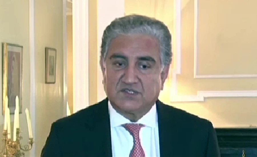 Afghan situation is a test for international community: FM Qureshi