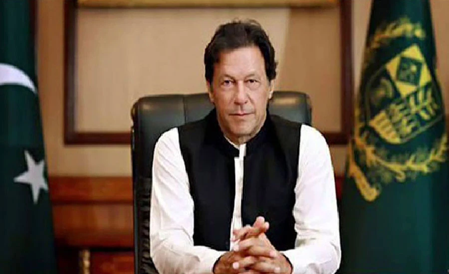 PM Imran Khan to virtually address UNGA's session today