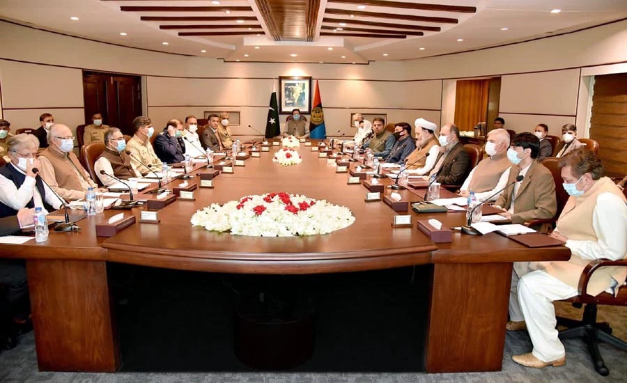 PM Imran Khan lauds diligent efforts of Inter Services Intelligence for national security