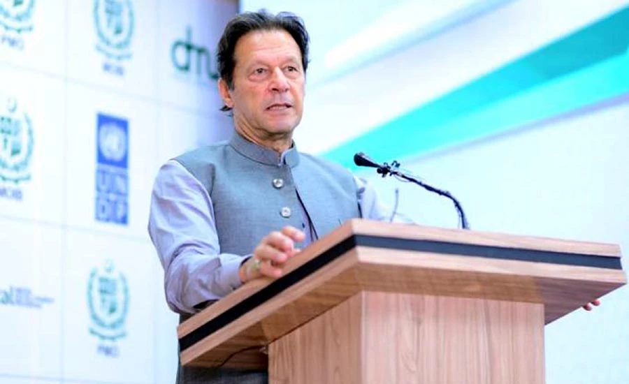 He who committed theft must be held accountable: PM Imran Khan