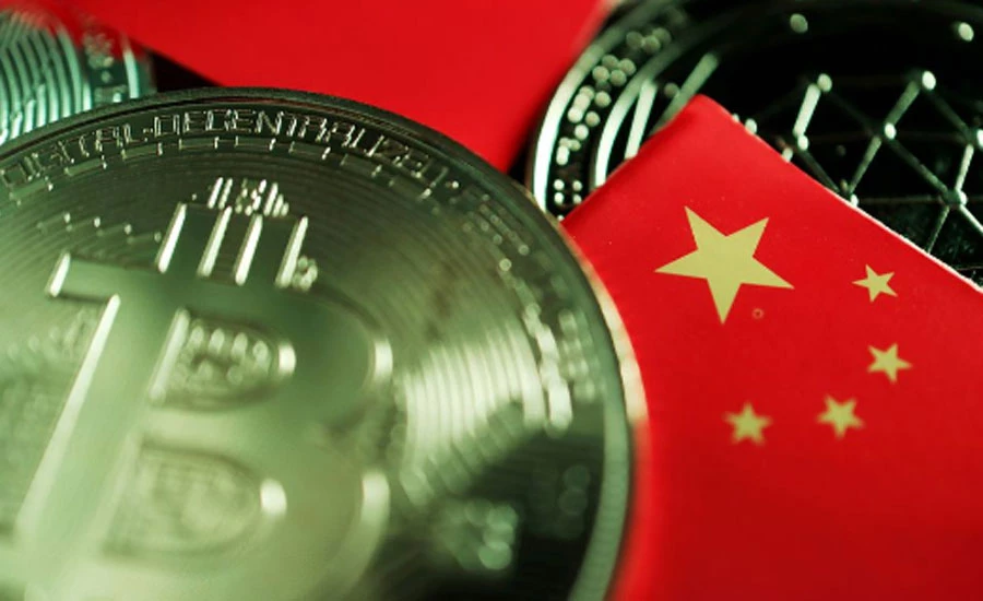 China's top regulators ban crypto trading and mining, sending bitcoin tumbling