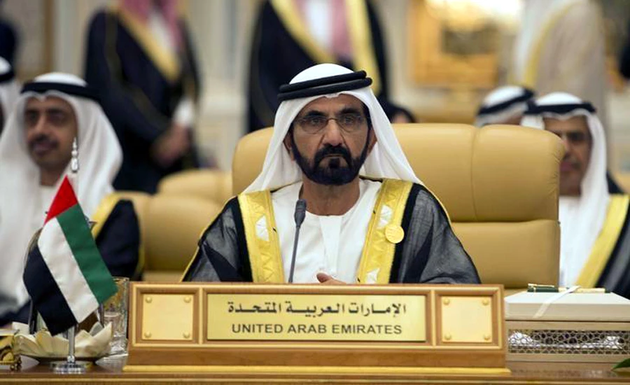UAE announces ministerial changes including finance, environment
