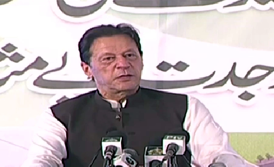 PM Imran Khan ask provincial govt to join hands for progress of Sindh