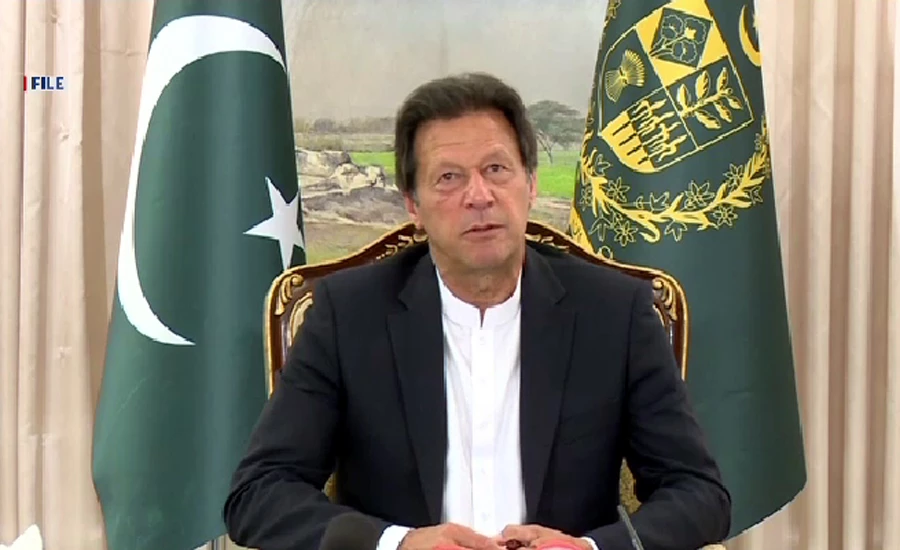 Don’t blame Pakistan for the outcome of the war in Afghanistan: PM Imran Khan